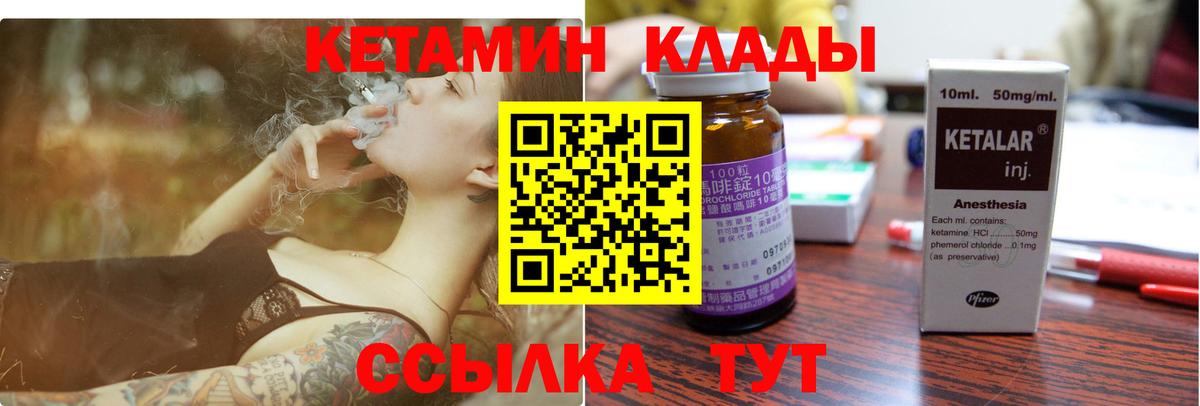 Гашиш Вологда