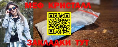 прущий лед Будённовск