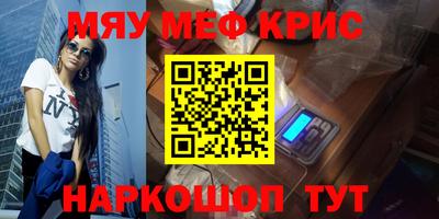a pvp Бузулук