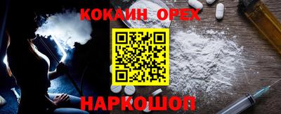 a pvp Бузулук