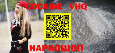a pvp Бузулук