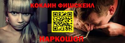 мескалин Можга