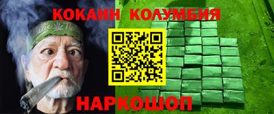 a pvp Бузулук
