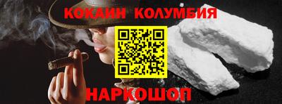 a pvp Бузулук