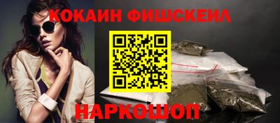 прущие крисы Бугуруслан