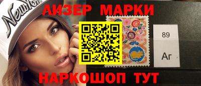прущий лед Будённовск