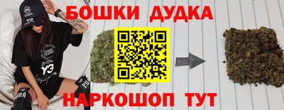 прущие крисы Бугуруслан