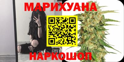 прущие крисы Бугуруслан