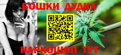 прущие крисы Бугуруслан