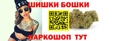 прущие крисы Бугуруслан