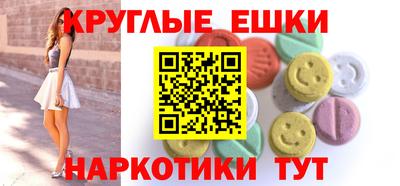 прущие крисы Бугуруслан
