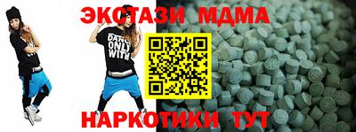 a pvp Бузулук