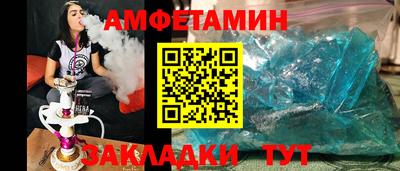a pvp Бузулук