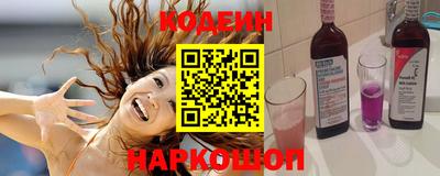 прущий лед Будённовск