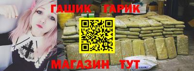 a pvp Бузулук